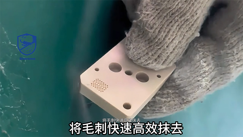 干冰去毛刺機去除塑料件上的毛刺毛邊