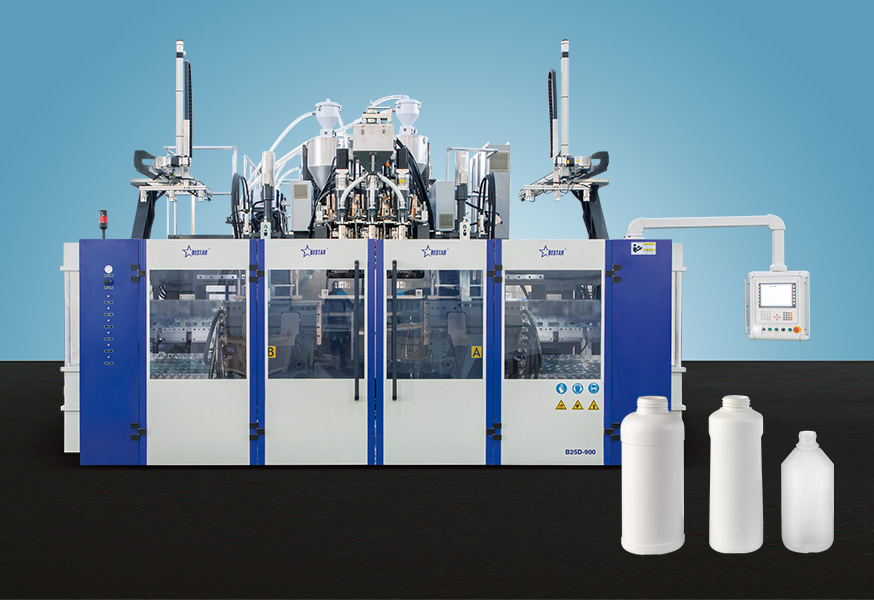 醫(yī)藥包裝瓶吹塑機