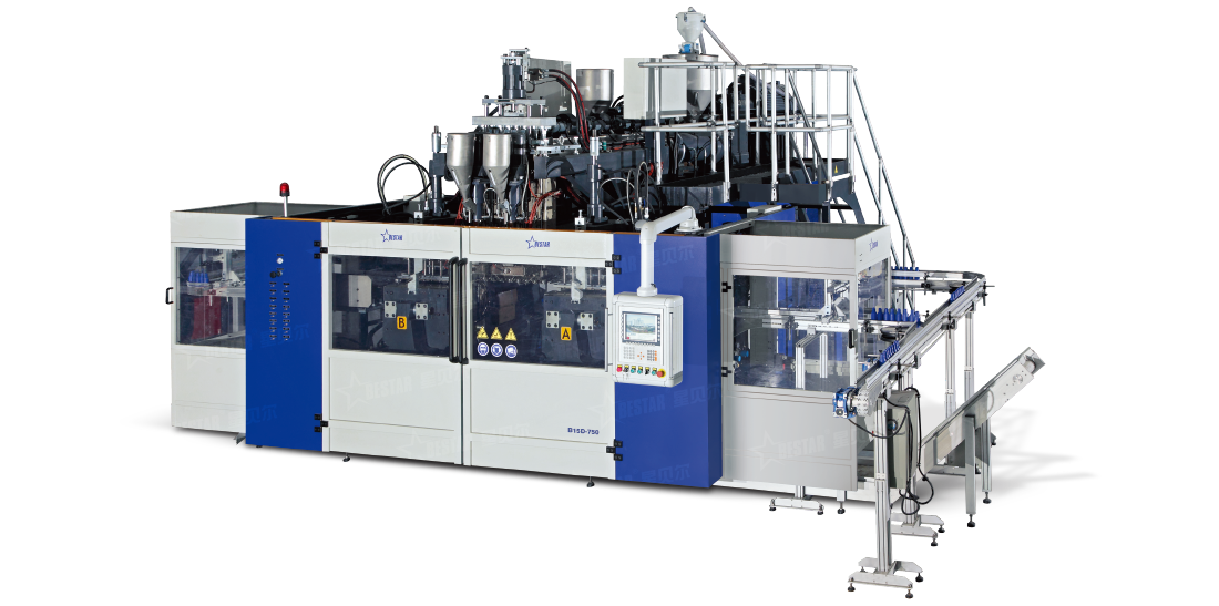 農(nóng)藥包裝瓶吹塑機(jī)