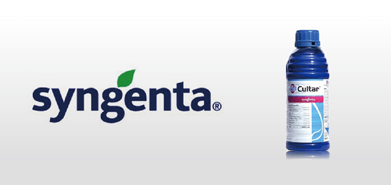 先正達(dá)SYNGENTA品牌包裝瓶吹塑機(jī)