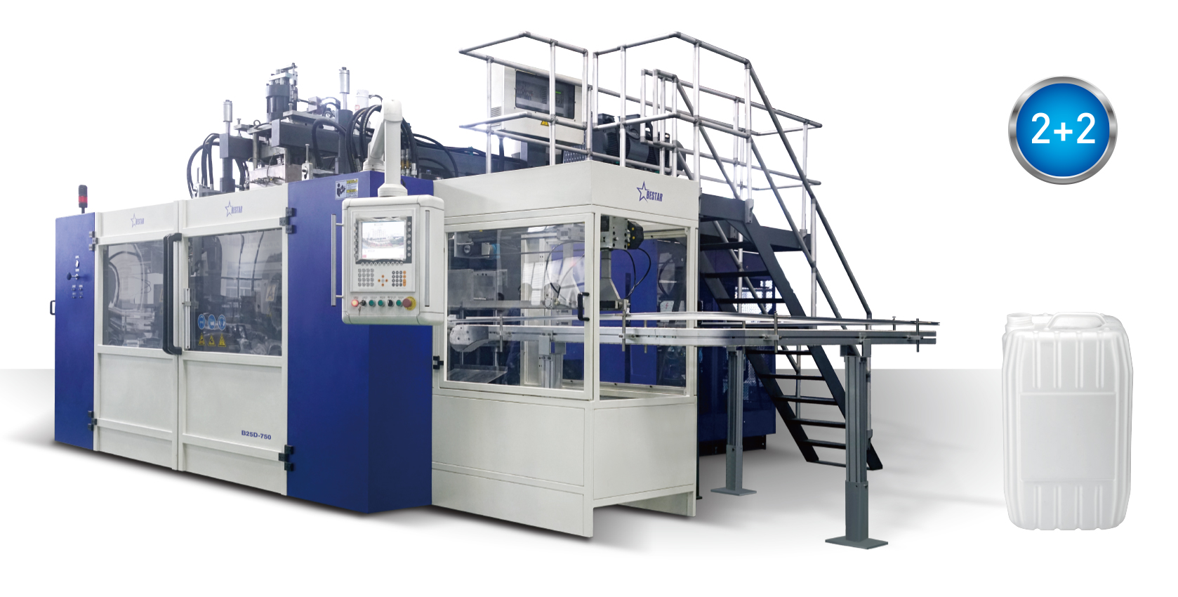 清洗液桶吹桶機