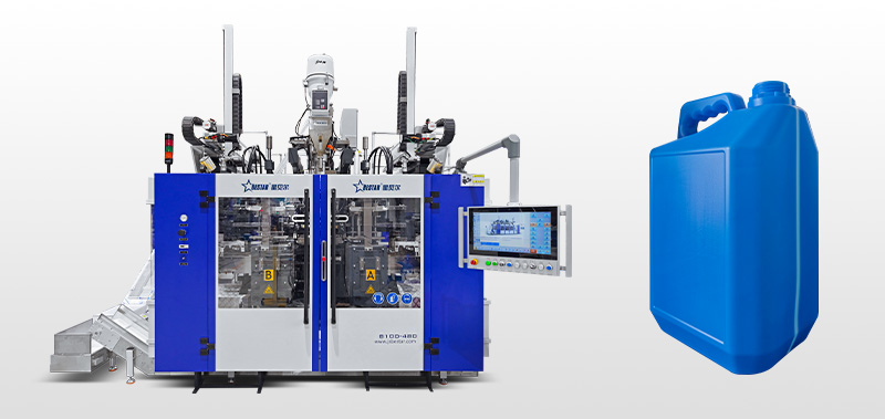 5L單腔雙工位吹瓶機(jī)
