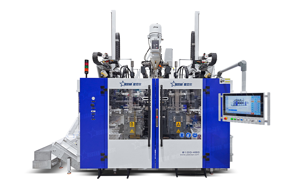 5L單腔雙工位吹塑機(jī)