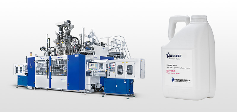 6層高阻隔農(nóng)藥桶吹塑機(jī)