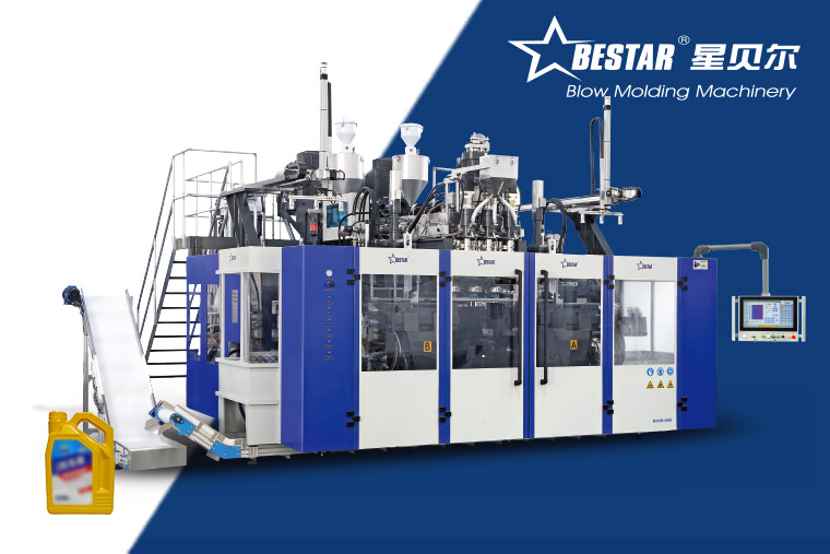 防凍液壺吹瓶機(jī)